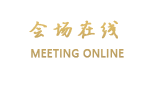 福州COCO椰林精品酒店